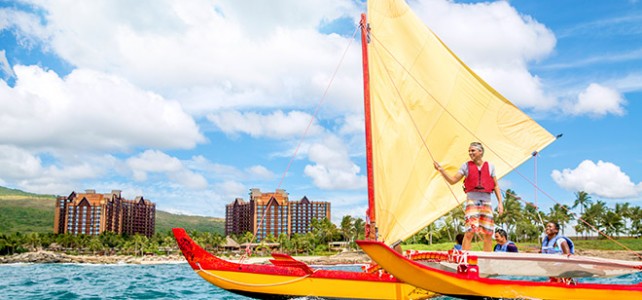 Enjoy great savings at Aulani in Hawaii!