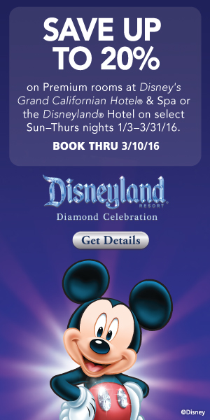 FY16 Q2 Offer Web Banner-300x600