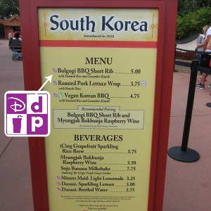 South KoreaFandW